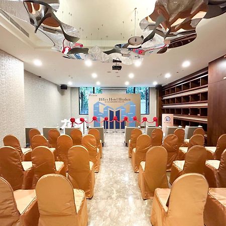 Hiyeshotel勤天商旅-花蓮館 Хуалянь Экстерьер фото